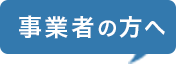 banner ads