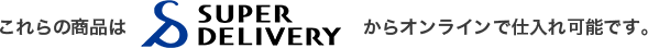 banner ads