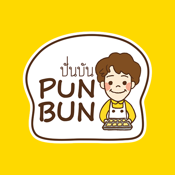 PUNBUN (プンブン)