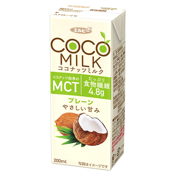 COCO MILK　プレーン