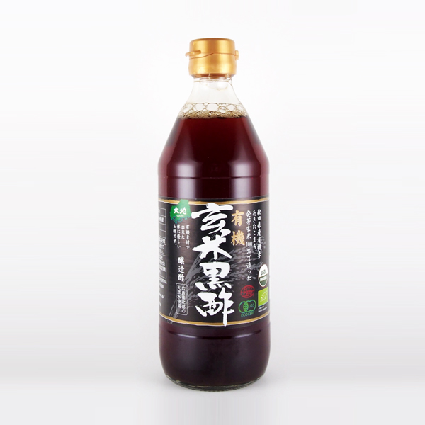 有機玄米黒酢