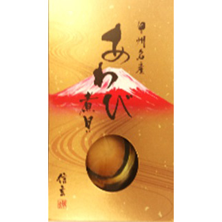 殻付あわび煮貝
