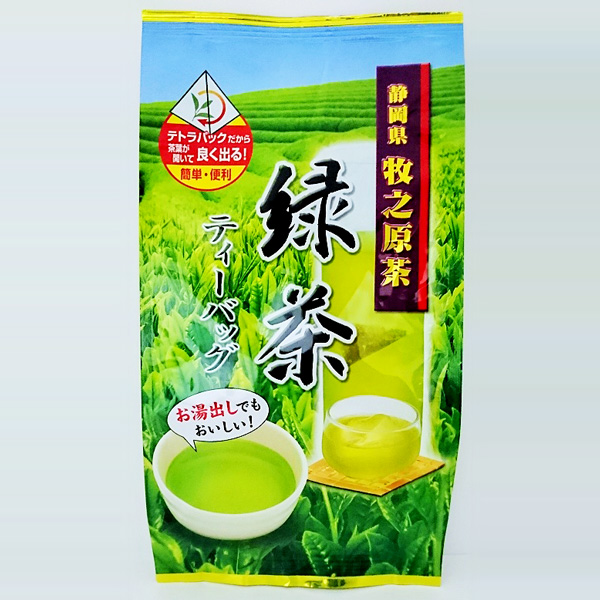 静岡牧之原「緑茶」ティーバッグ