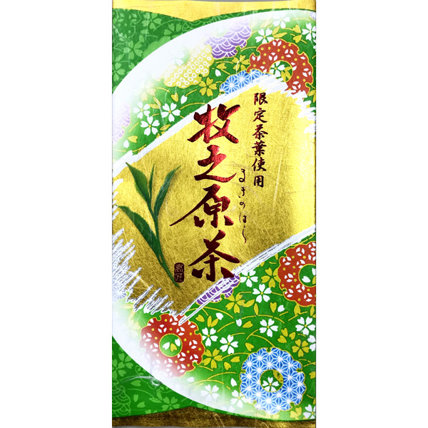 静岡牧之原産　深蒸し茶　本造り（緑）