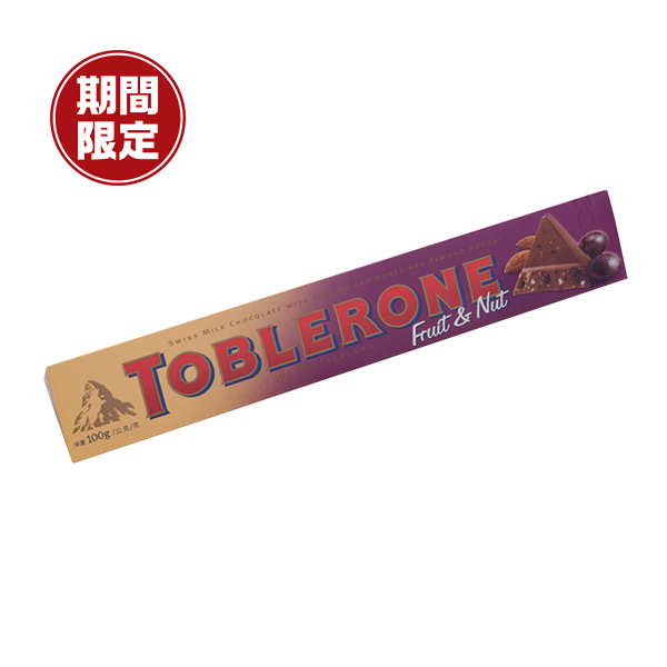 Toblerone トブラローネ の商品 株式会社巴商事の商品一覧ページ Toblerone トブラローネ の商品 株式会社巴商事の商品一覧ページ